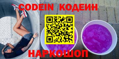 МДМА Жуковский