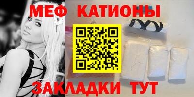 герыч Заводоуковск