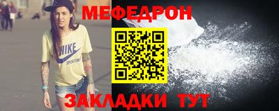 герыч Заводоуковск