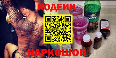 МДМА Жуковский