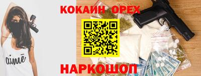 mdma Заволжье