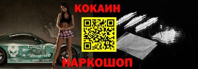 герыч Заводоуковск