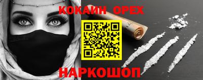герыч Заводоуковск