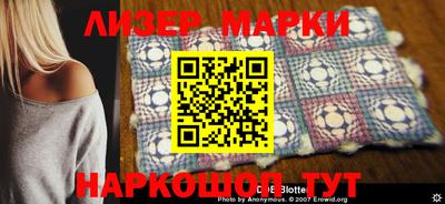 mdma Заволжье
