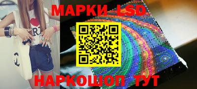 МДМА Жуковский