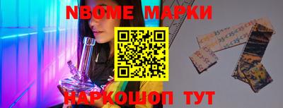 mdma Заволжье