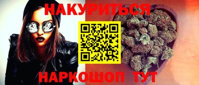 герыч Заводоуковск