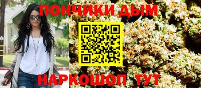 mdma Заволжье