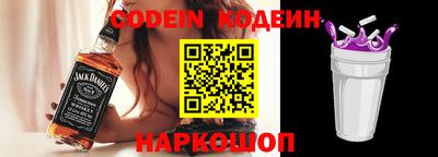 МДМА Жуковский