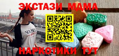 герыч Заводоуковск