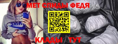 герыч Заводоуковск