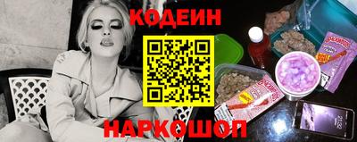 mdma Заволжье