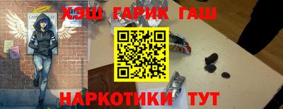МДМА Жуковский
