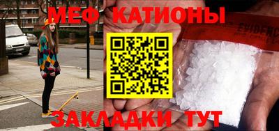 герыч Заводоуковск