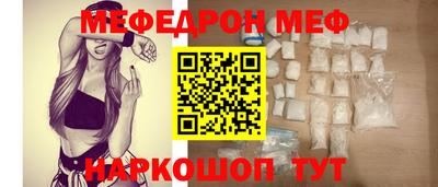 герыч Заводоуковск