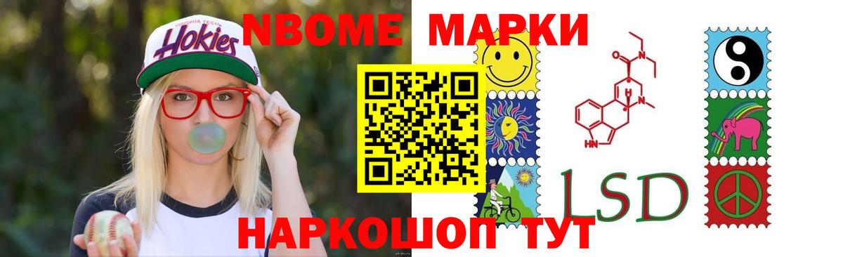 Лсд 25 экстази ecstasy  Лсд 25 экстази ecstasy  Вход с VPN  Владикавказ 